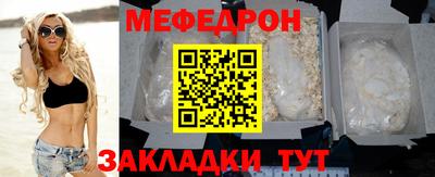 метадон Конаково