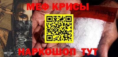 МДПВ Коммунар