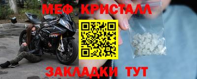 МДПВ Коммунар