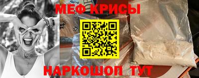 МДПВ Коммунар