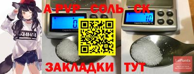 метадон Конаково