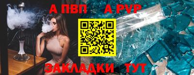 МДПВ Коммунар