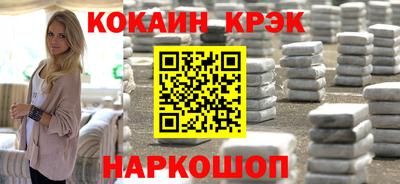 метадон Конаково