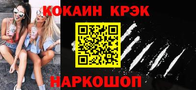 МДПВ Коммунар