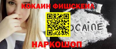 МДПВ Коммунар