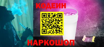 МДПВ Коммунар
