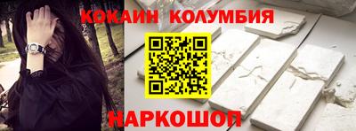 МДПВ Коммунар