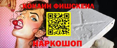 МДПВ Коммунар