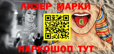 метадон Конаково