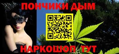 метадон Конаково