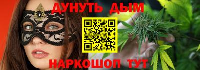 метадон Конаково