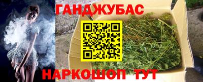 МДПВ Коммунар