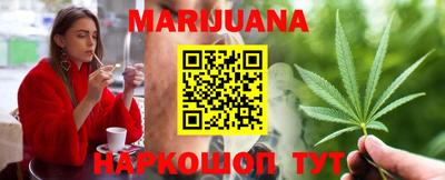 метадон Конаково