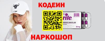 метадон Конаково