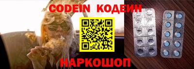 метадон Конаково