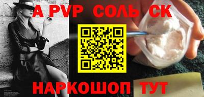 МДПВ Коммунар