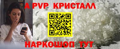 МДПВ Коммунар
