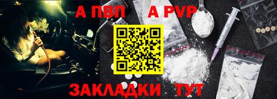 МДПВ Коммунар
