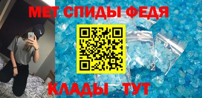 метадон Конаково