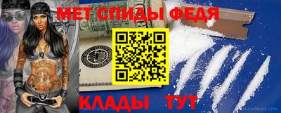 МДПВ Коммунар