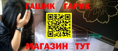 метадон Конаково