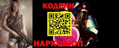 метадон Конаково