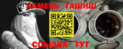 метадон Конаково