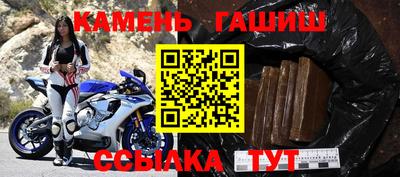 метадон Конаково