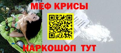 метадон Конаково