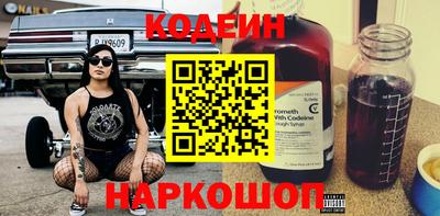 МДПВ Коммунар