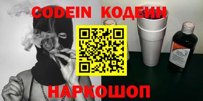 метадон Конаково