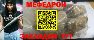 метадон Конаково