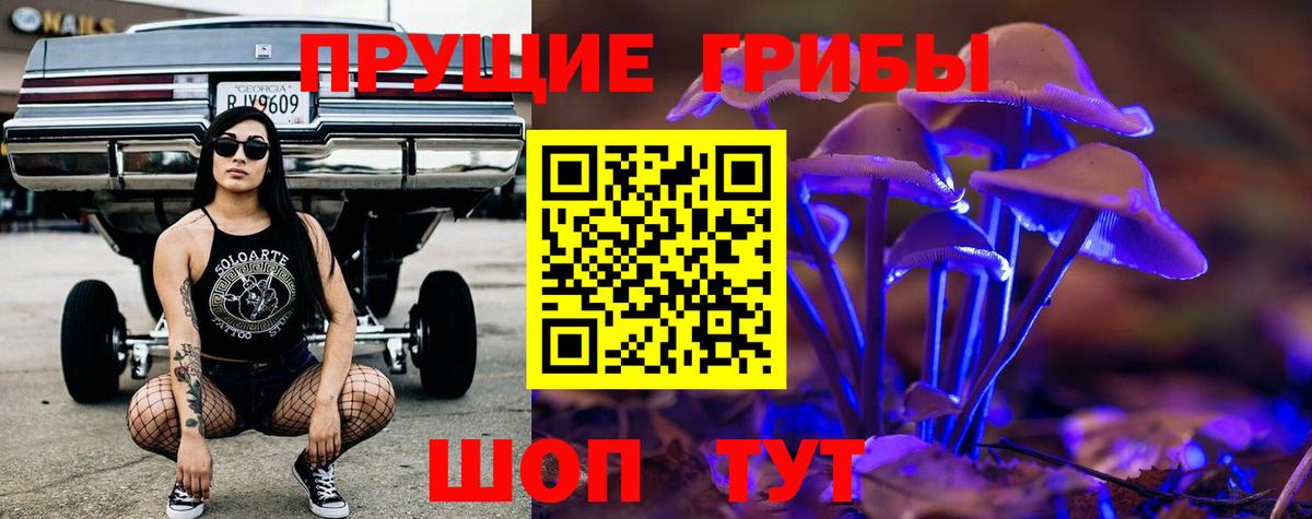 Метадон Клин